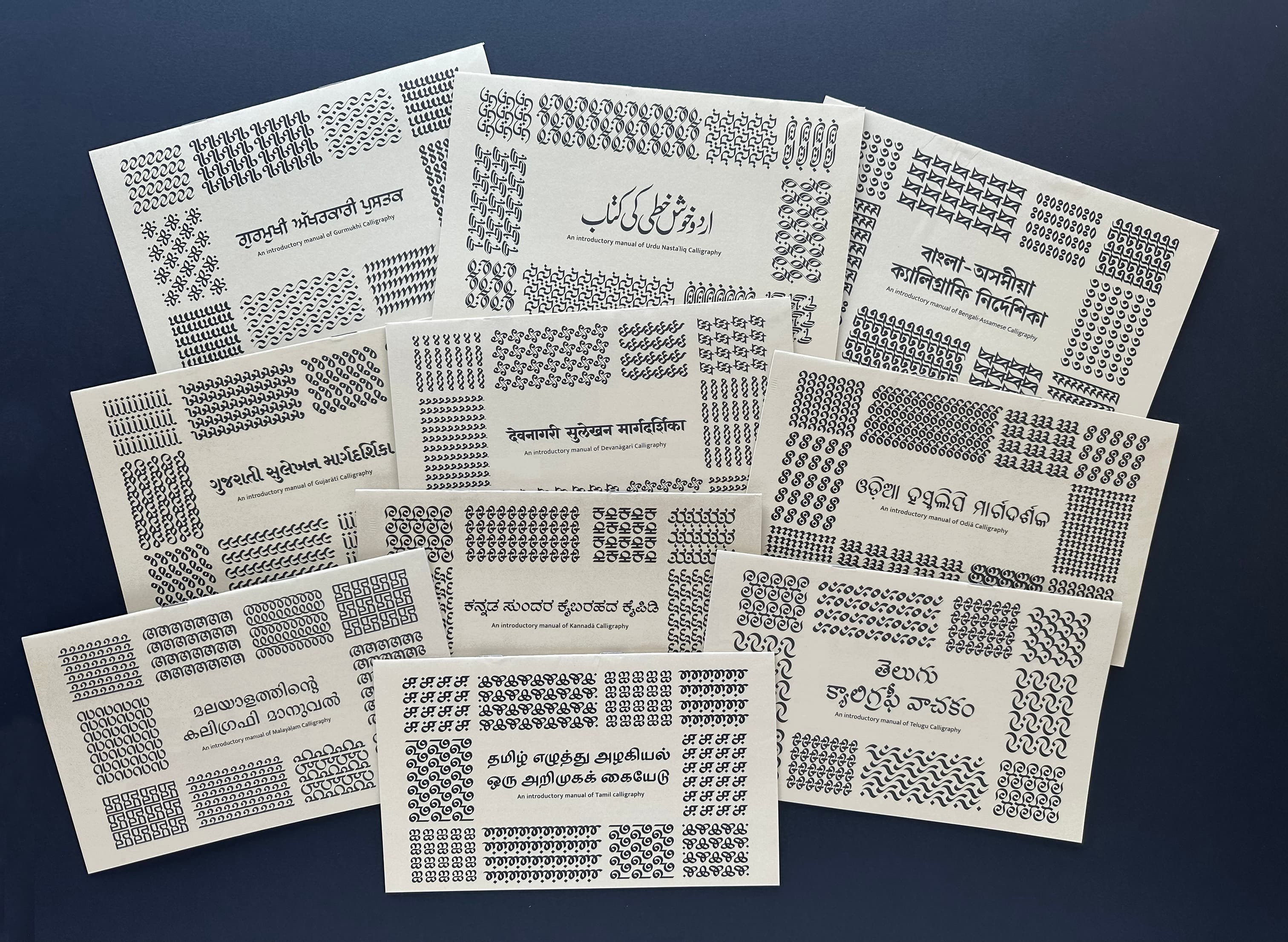 Calligraphy Manuals