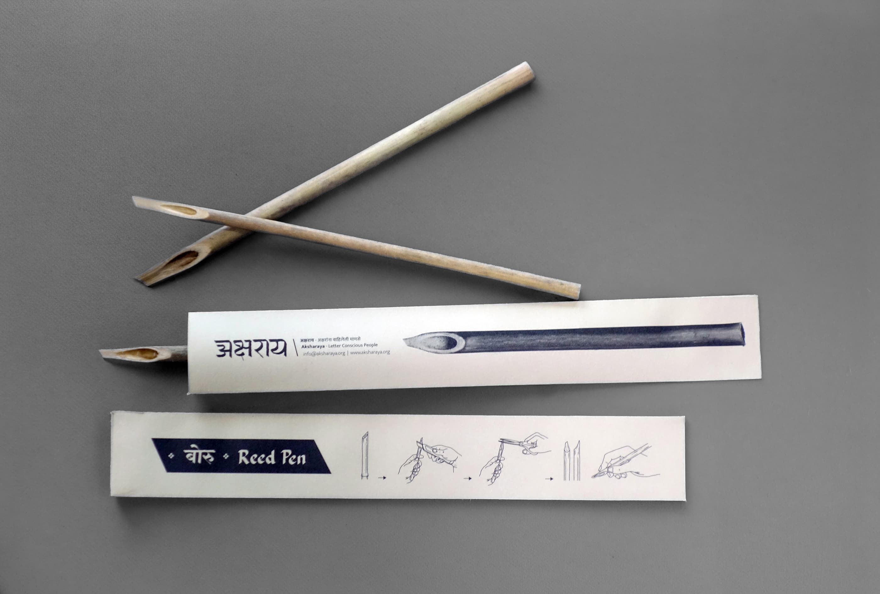 Reed & Bamboo
