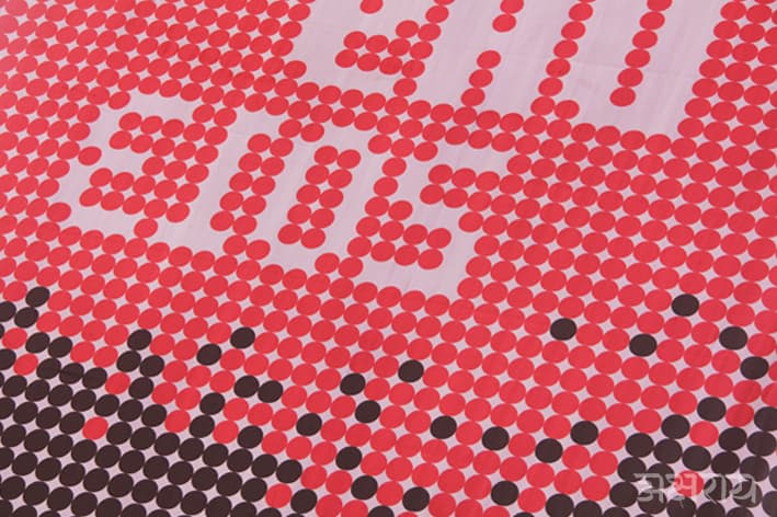 Typoday 2013