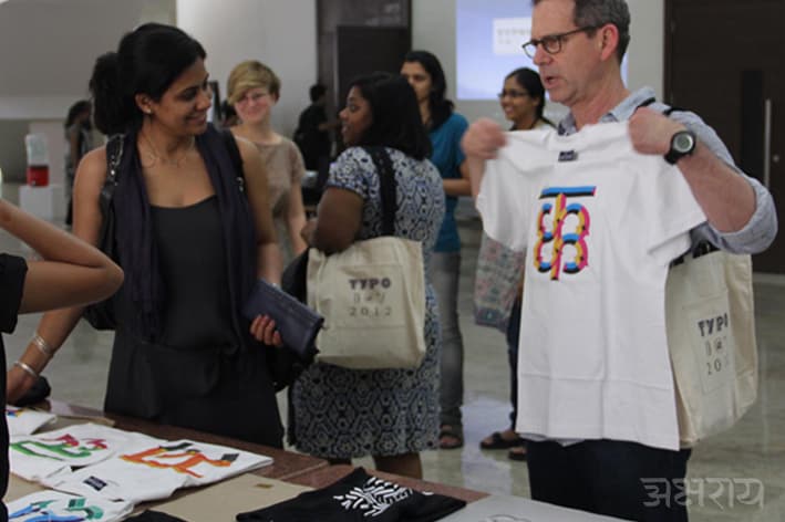 Typoday 2012