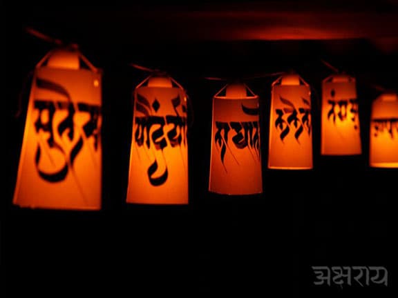 Venue decor