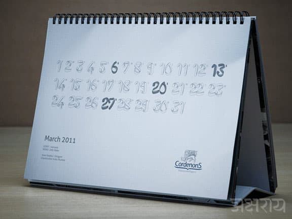 March 2011
